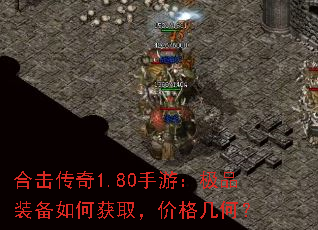 �ϻ�����1.80���Σ���Ʒװ����λ�ȡ���۸񼸺Σ�