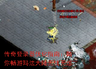 �����¼���Ż�ָ�ϣ����㳩���귨��½��������