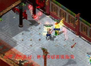 ���������������ͻ������ָ��