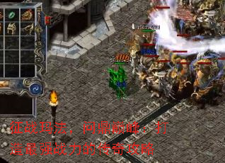 ��ս�귨���ʶ��۷壺������ǿս���Ĵ��湥��