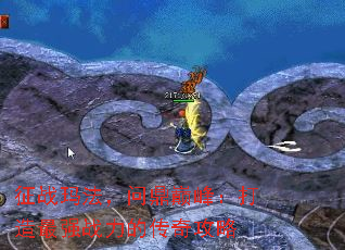 ��ս�귨���ʶ��۷壺������ǿս���Ĵ��湥��