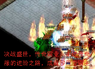 ��սʢ���������ҵ���߽�������Ľ���֮·���ɾ�ɳ�Ϳ˰���