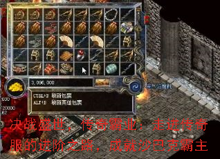 ��սʢ���������ҵ���߽�������Ľ���֮·���ɾ�ɳ�Ϳ˰���