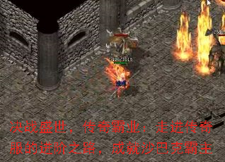 ��սʢ���������ҵ���߽�������Ľ���֮·���ɾ�ɳ�Ϳ˰���