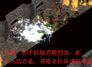 ����1.80�ֻ��湥��ɨä��������ӱر����ʸ�������ٴ����