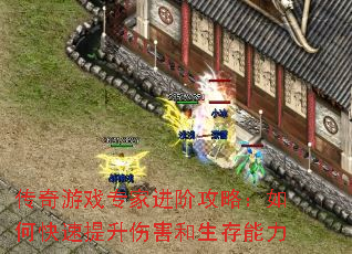 ������Ϸר�ҽ��׹��ԣ���ο��������˺�����������