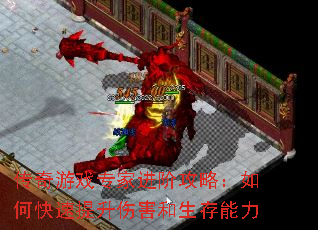 ������Ϸר�ҽ��׹��ԣ���ο��������˺�����������