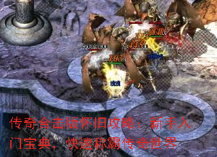 ����ϻ��滳�ɹ��ԣ��������ű��䣬���ٳưԴ�������