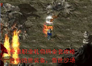 ���浥ְҵ�����ȫ�׹��ԣ���������װ��������ɳ��