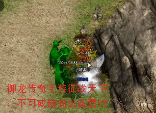 ��������������ս���£����ɻ�ȱ��װ������