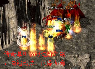 ���浥��˽������֮·��̤���귨���ʶ����