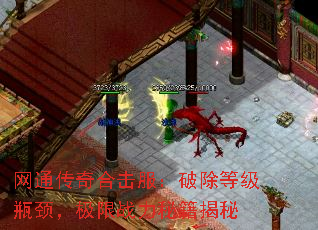 ��ͨ����ϻ������Ƴ��ȼ�ƿ��������ս���ؼ�����