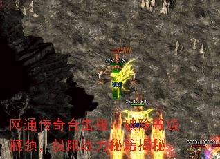 ��ͨ����ϻ������Ƴ��ȼ�ƿ��������ս���ؼ�����