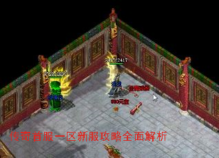 �����׷�һ���·�����ȫ�����