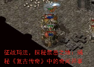 ��ս�귨��̽�ؽ���֮�أ����ء����Ŵ��桷�е���������