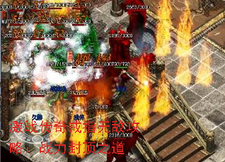 ��ս�����ָ�޵й��ԣ�ս���ⶥ֮��