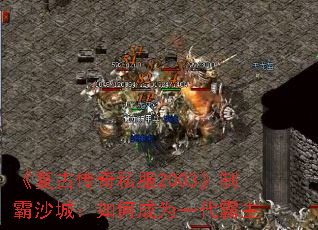 �����Ŵ���˽��2003���ư�ɳ�ǣ���γ�Ϊһ������