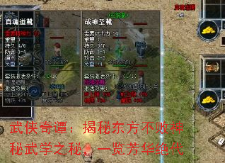 ������̷�����ض�������������ѧ֮�أ�һ����������