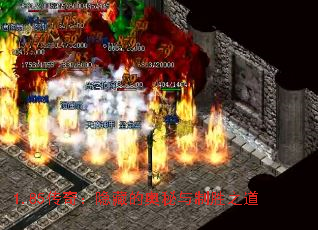 1.85���棺���صİ�������ʤ֮��