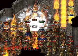 �������磺ǿ��Ϊ��