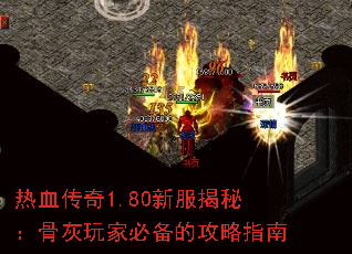 ��Ѫ����1.80�·����أ��ǻ���ұر��Ĺ���ָ��