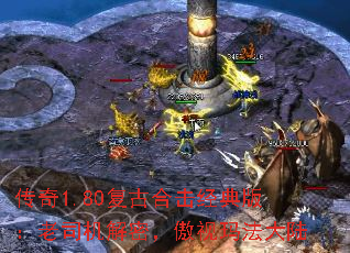 ����1.80���źϻ�����棺��˾�����ܣ������귨��½