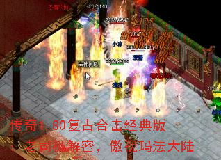 ����1.80���źϻ�����棺��˾�����ܣ������귨��½