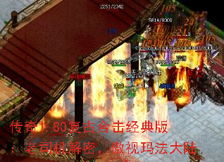 ����1.80���źϻ�����棺��˾�����ܣ������귨��½