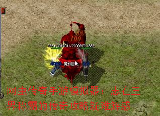 ���洫������ģ������־������ưԵĴ��湥�����ѽ��