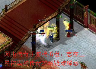 ���洫������ģ������־������ưԵĴ��湥�����ѽ��