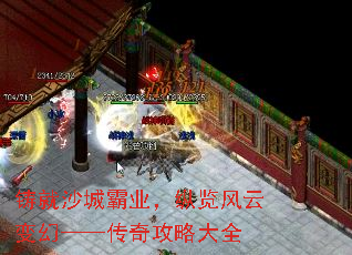 ����ɳ�ǰ�ҵ���������Ʊ�á������湥�Դ�ȫ