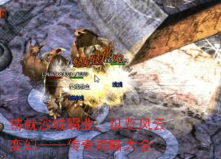 ����ɳ�ǰ�ҵ���������Ʊ�á������湥�Դ�ȫ