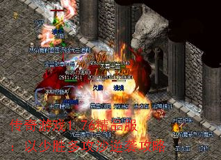 ������Ϸ1.76��Ʒ��������ʤ�๥ɳ��Ϯ����