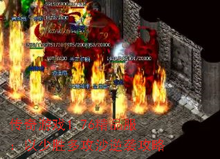 ������Ϸ1.76��Ʒ��������ʤ�๥ɳ��Ϯ����