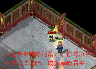 �������湥���ؼ�������Ľ�ɫ߳���귨��½����Ϊ�۷����