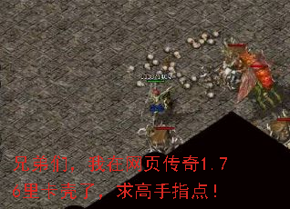 �ֵ��ǣ�������ҳ����1.76�￨���ˣ������ָ�㣡