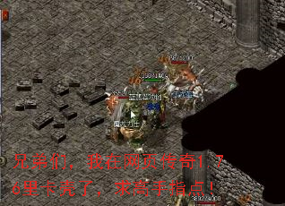 �ֵ��ǣ�������ҳ����1.76�￨���ˣ������ָ�㣡