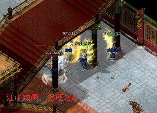 ��ɽ�续����¹֮��