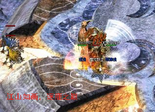 ��ɽ�续����¹֮��