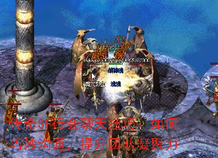 ����SF�л����켼�ɣ�������ͨ�������Ŷ�������