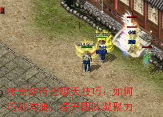 ����SF�л����켼�ɣ�������ͨ�������Ŷ�������