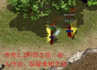 ����2.2����֮�ã������лᣬ̽��δ֪֮·