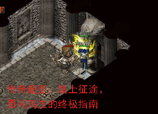 ���泬�䣺̤����;���´��귨���ռ�ָ��