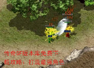 ����SF�汾��������ع��ԣ�������ǿ��ɫ