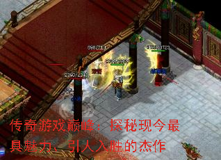 ������Ϸ�۷壺̽���ֽ����������������ʤ�Ľ���