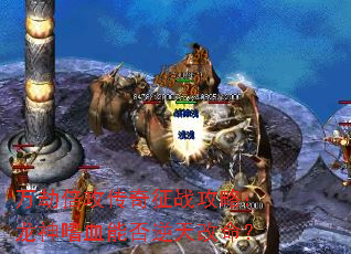 ��ٱ���������ս���ԣ�������Ѫ�ܷ����������