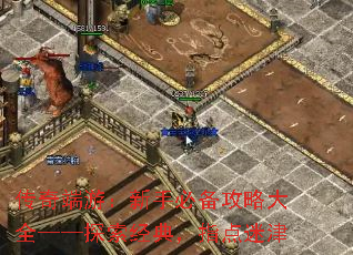 ������Σ����ֱر����Դ�ȫ����̽�����䣬ָ���Խ�