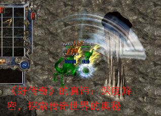 ���ô��桷�����У���Ƚ��ܣ�̽����������İ���