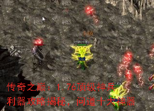 ����֮�ۣ�1.76��������������Խ��أ��ʵ�ʮ������