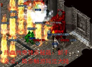 ��Ѫ��������ؼ������ֱض������㳩���귨��½